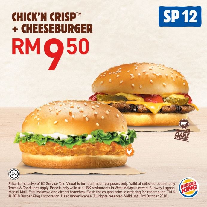 Sempat Lagi Korang Tunjuk Kupon Burger King Ni Di Kaunter Hari Ni
